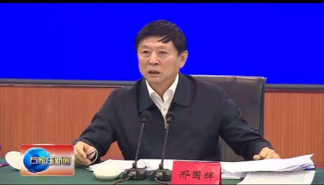 宏星检测集团受邀参加市委理论学习会:李根董事长发表讲话